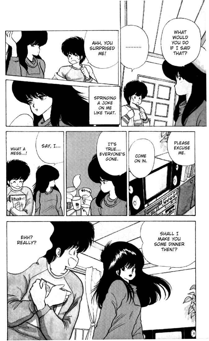 Page 13 Chapter 51 Kimagure Orange★Road