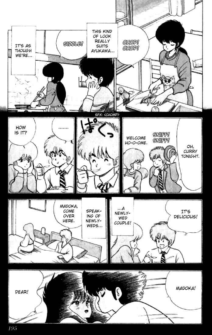 Page 14 Chapter 51 Kimagure Orange★Road
