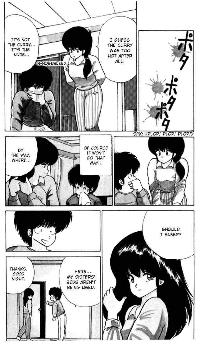 Page 18 Chapter 51 Kimagure Orange★Road