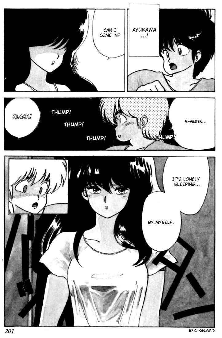 Page 20 Chapter 51 Kimagure Orange★Road