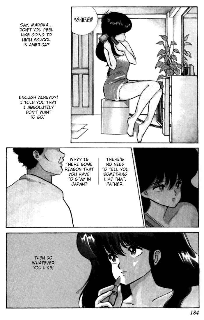 Page 3 Chapter 51 Kimagure Orange★Road
