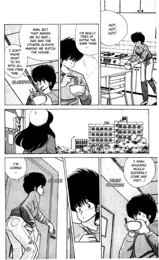 Page 7 Chapter 51 Kimagure Orange★Road