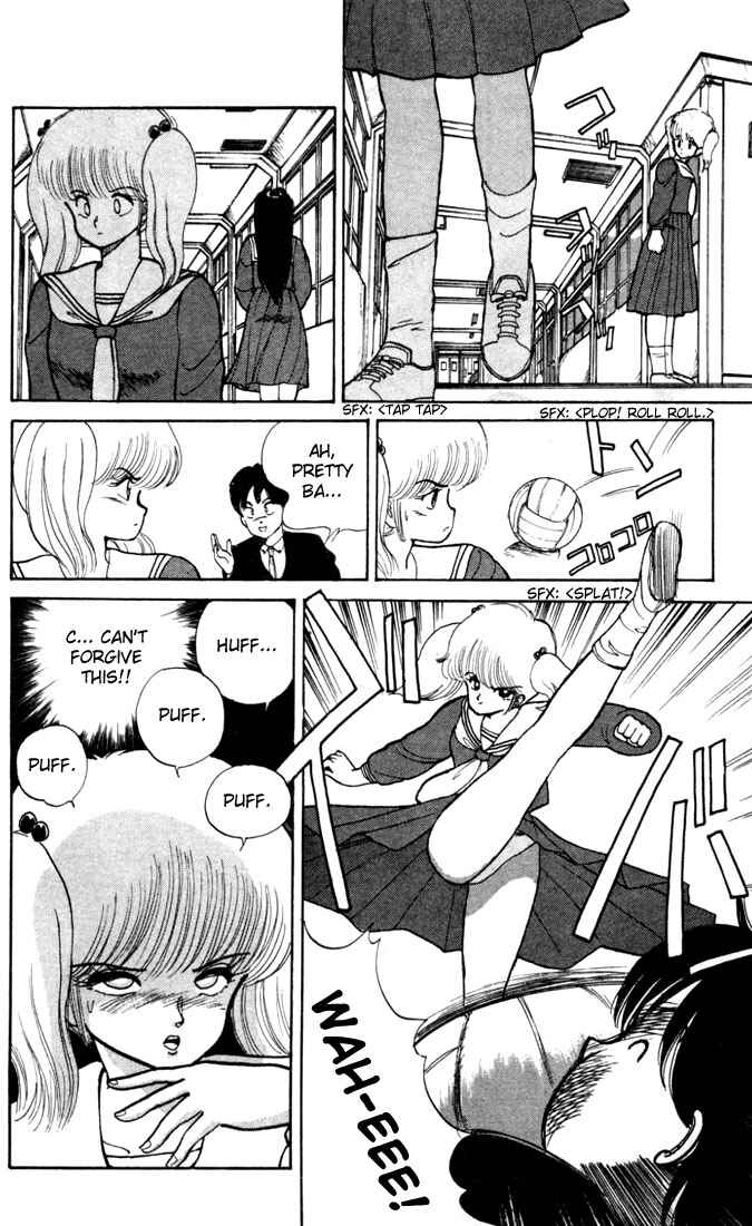 Page 19 Chapter 88 Kimagure Orange★Road