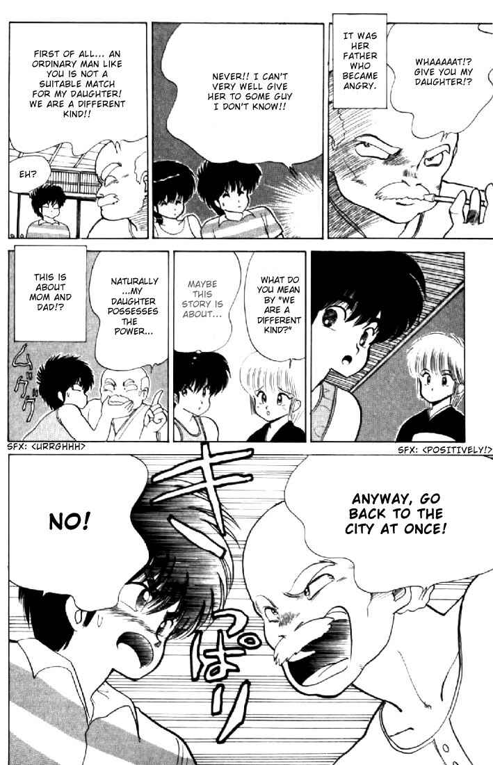 Page 10 Chapter 73 Kimagure Orange★Road
