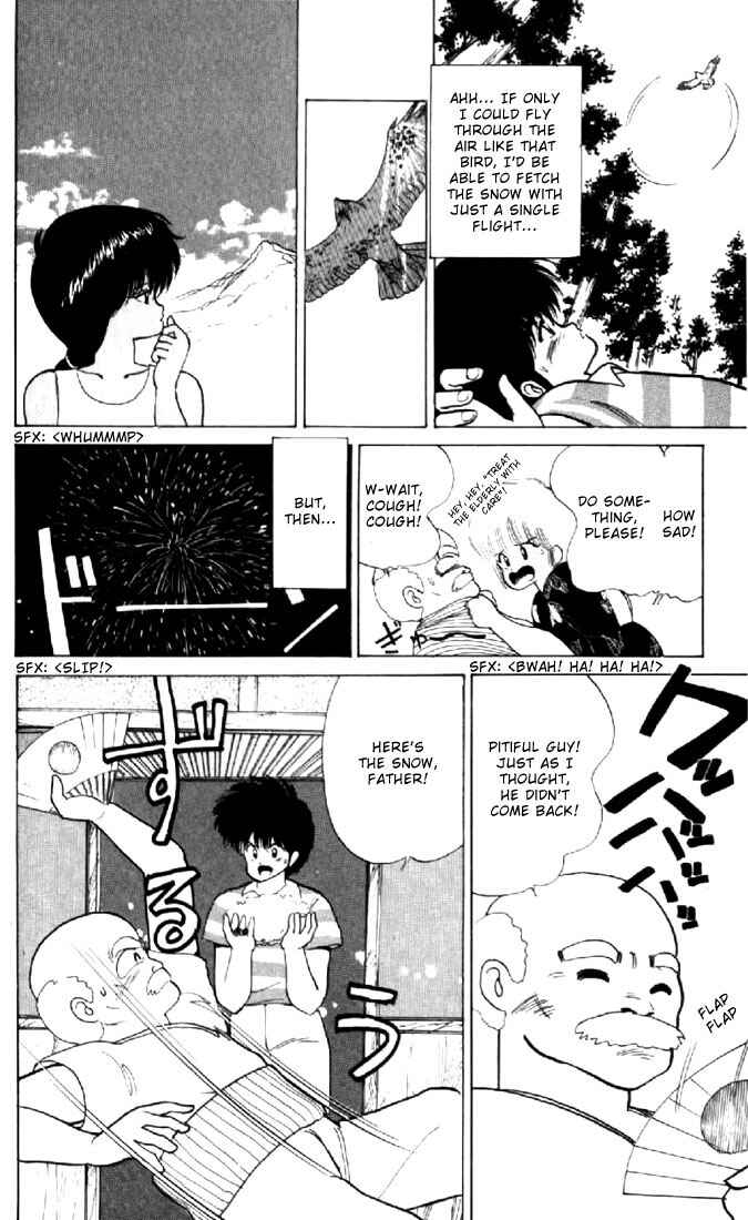 Page 14 Chapter 73 Kimagure Orange★Road