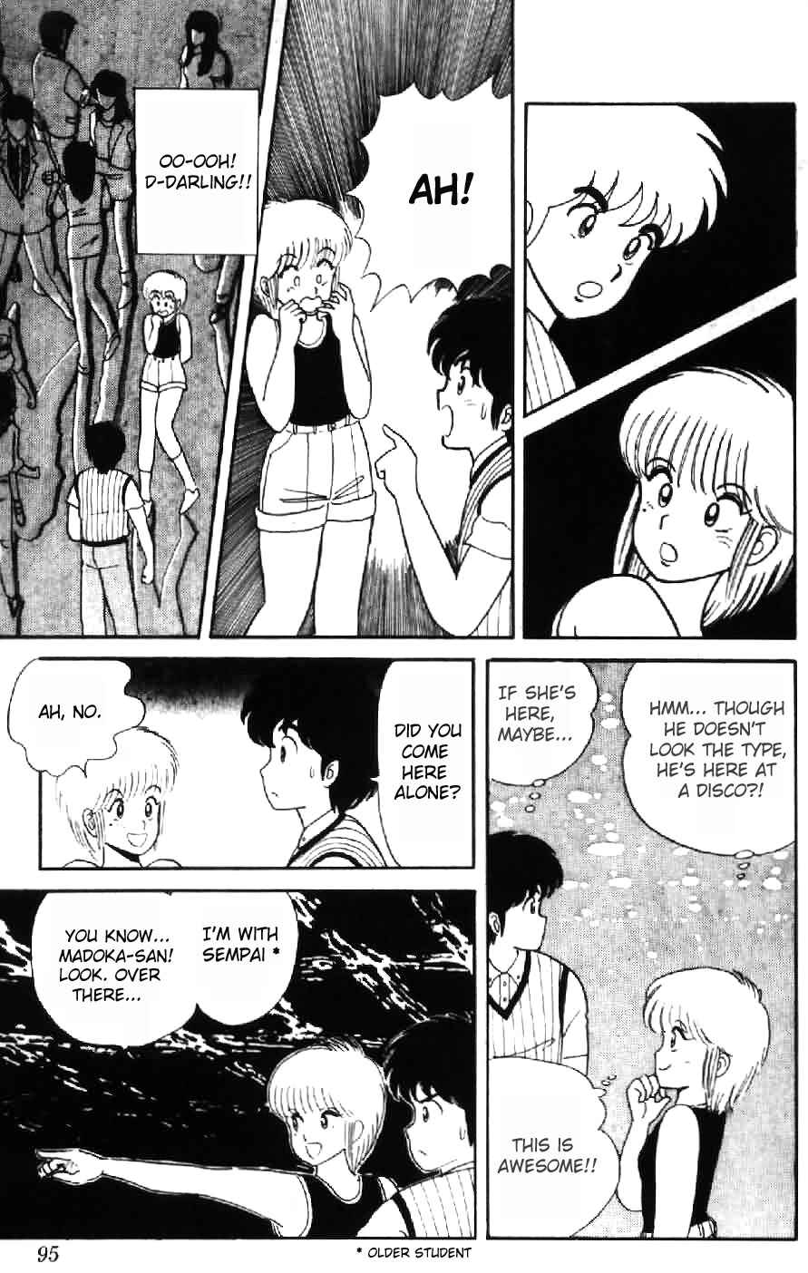 Page 15 Chapter 4 Kimagure Orange★Road