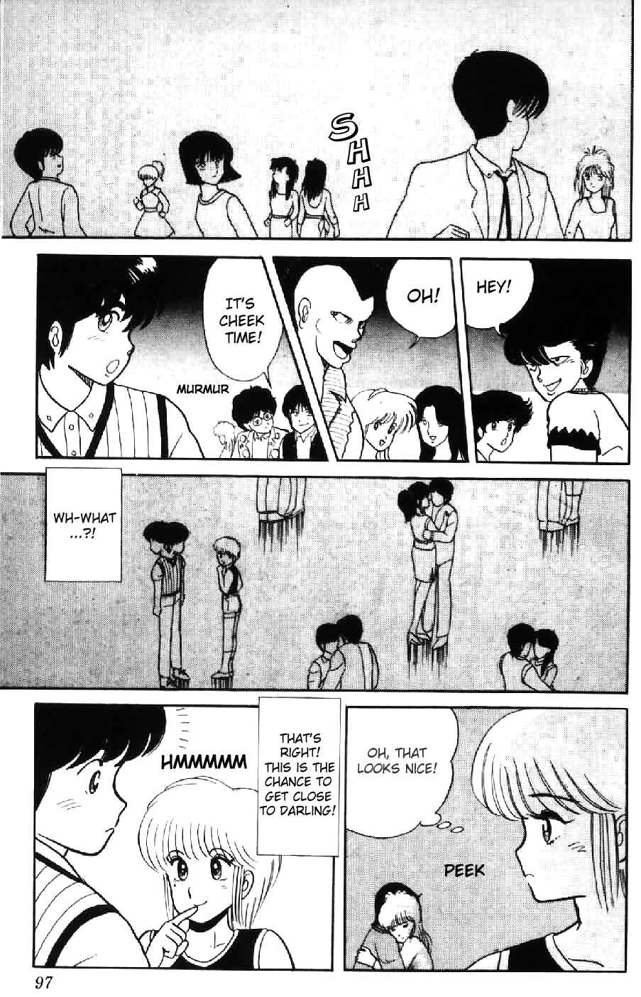 Page 17 Chapter 4 Kimagure Orange★Road