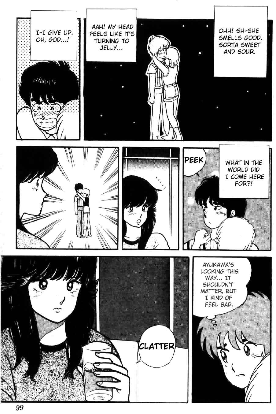 Page 19 Chapter 4 Kimagure Orange★Road