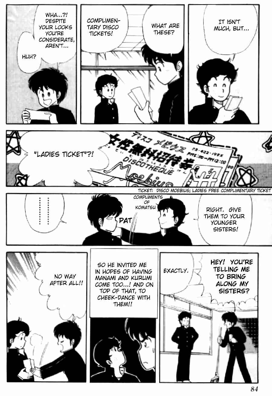 Page 4 Chapter 4 Kimagure Orange★Road
