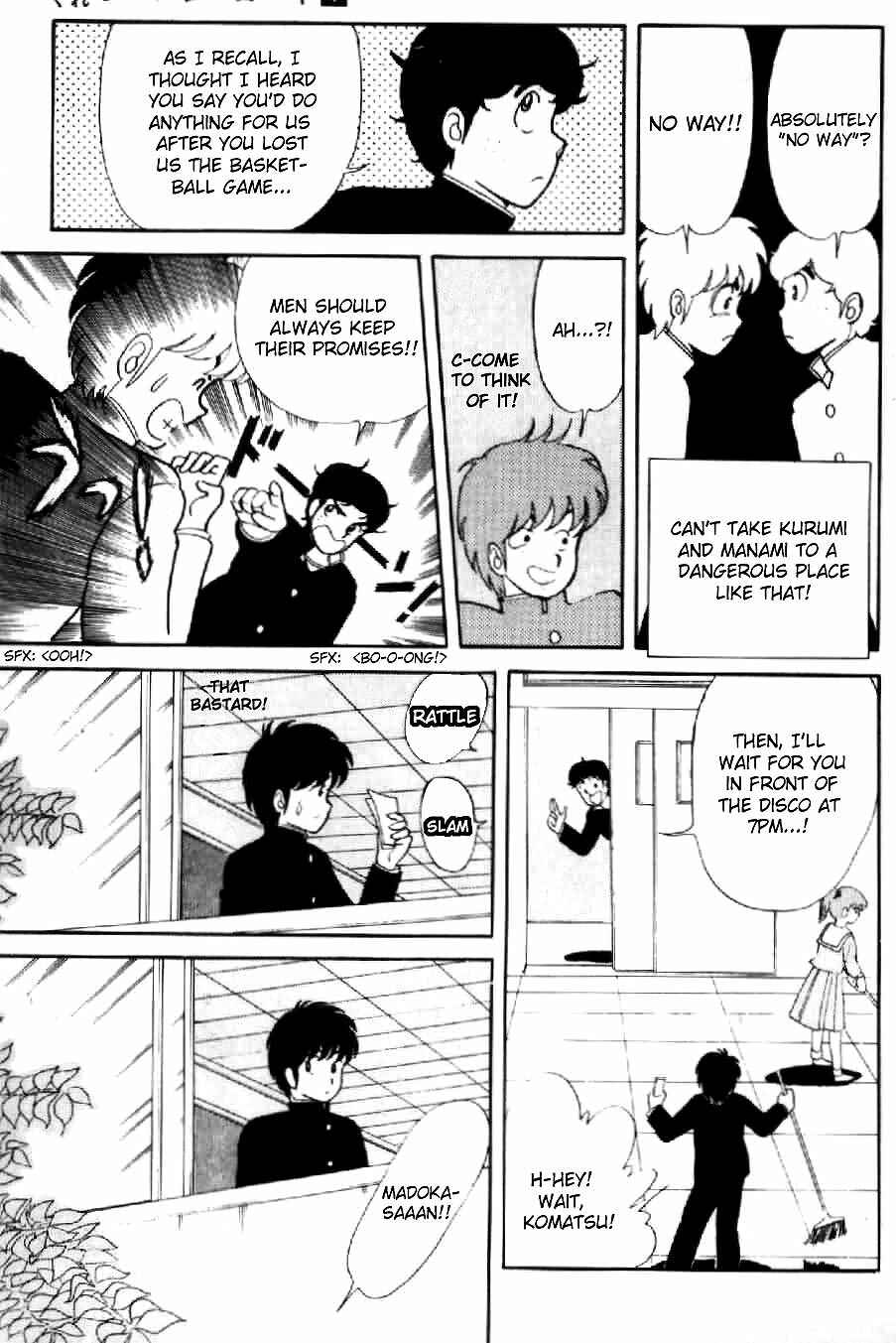 Page 5 Chapter 4 Kimagure Orange★Road