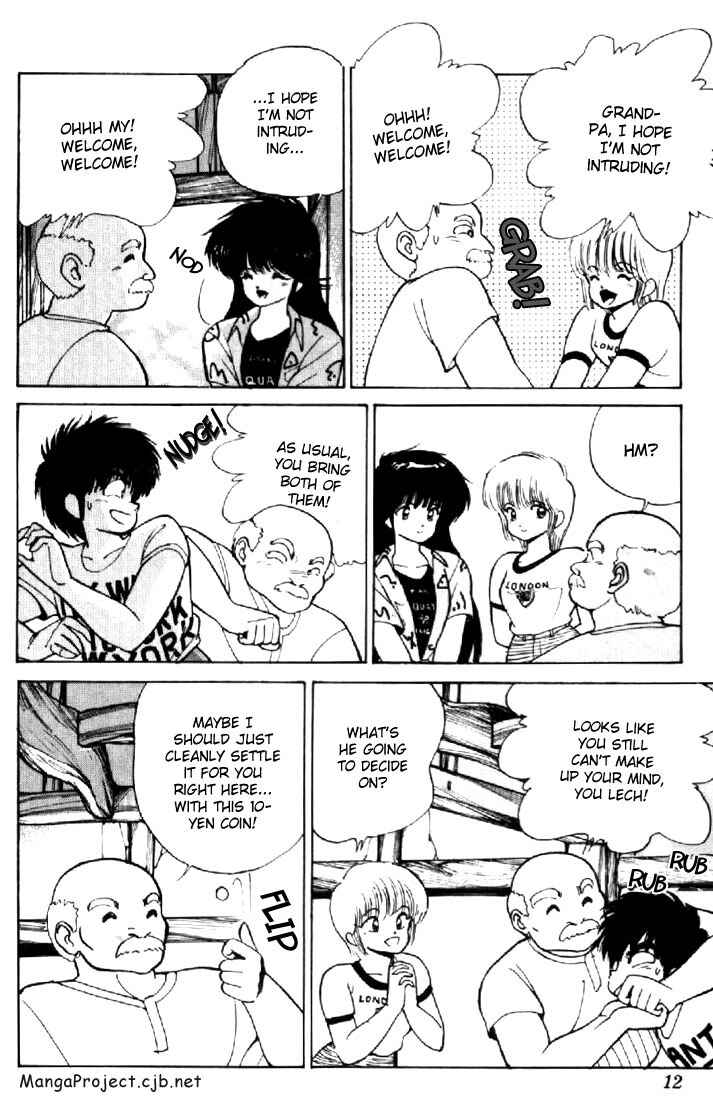 Page 10 Chapter 150 Kimagure Orange★Road
