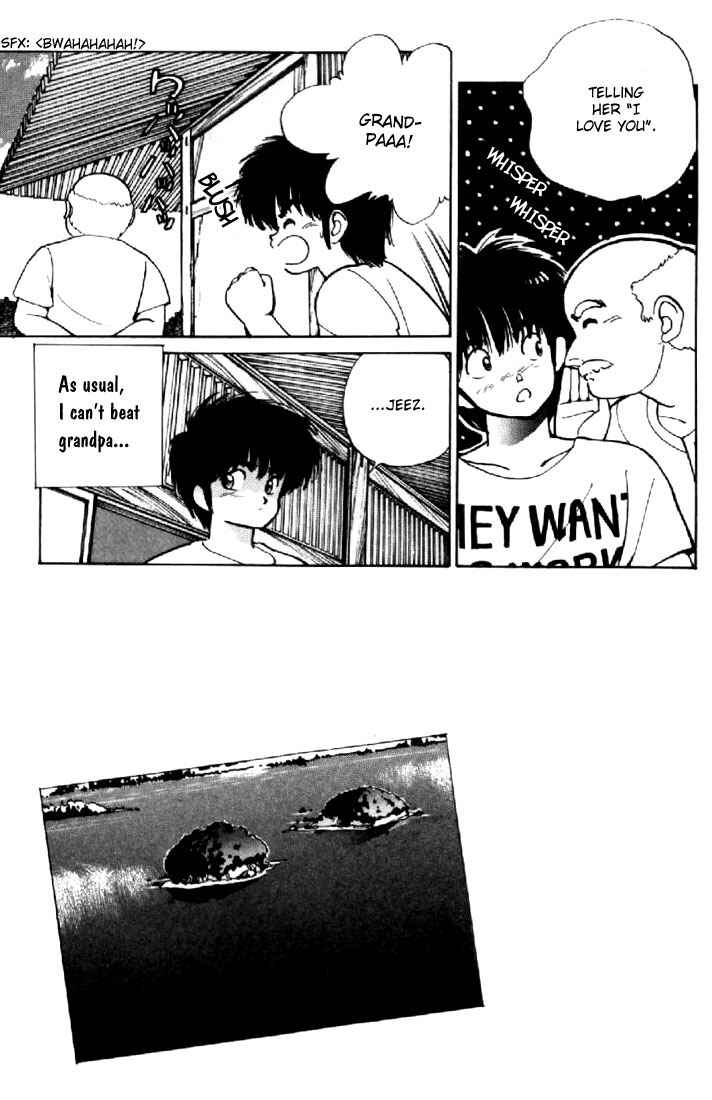 Page 13 Chapter 150 Kimagure Orange★Road