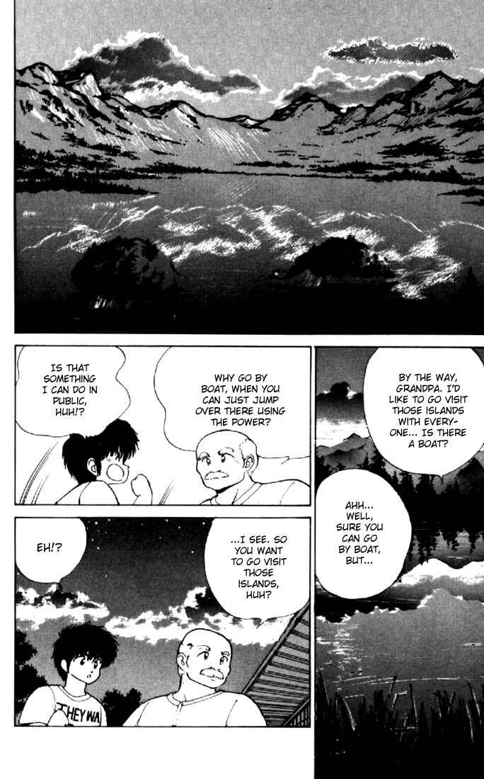 Page 14 Chapter 150 Kimagure Orange★Road