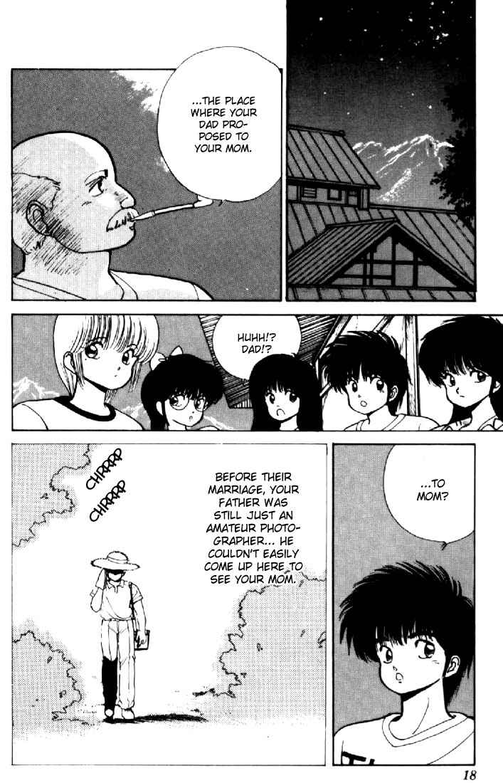 Page 16 Chapter 150 Kimagure Orange★Road