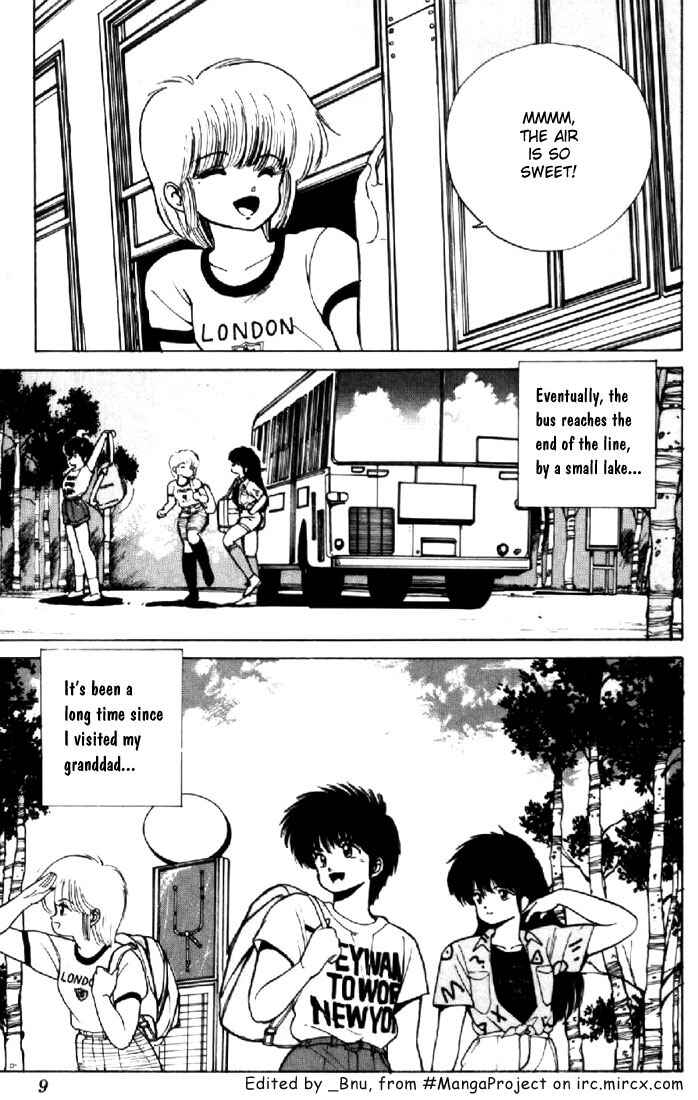 Page 7 Chapter 150 Kimagure Orange★Road
