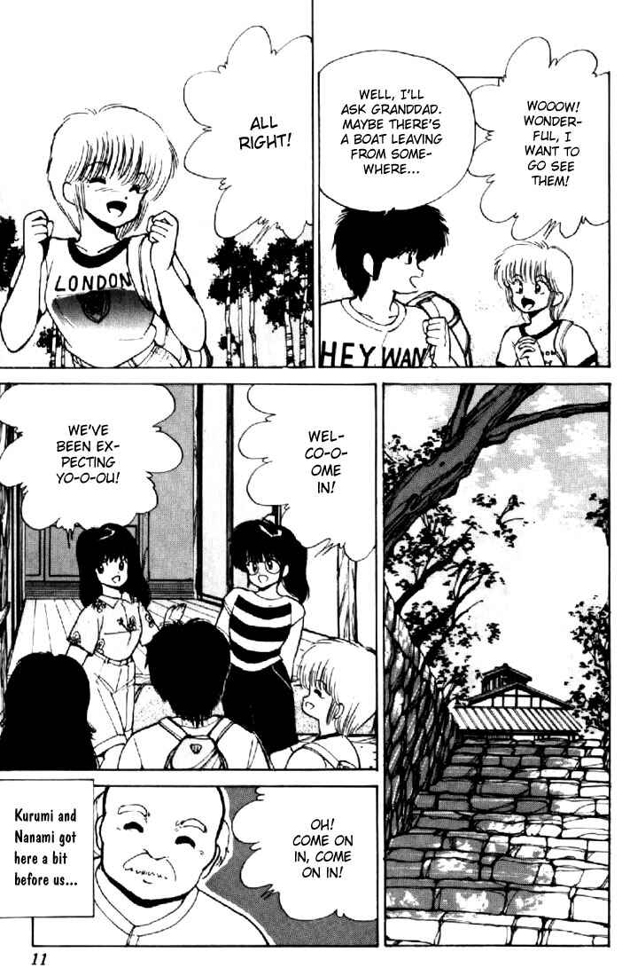 Page 9 Chapter 150 Kimagure Orange★Road