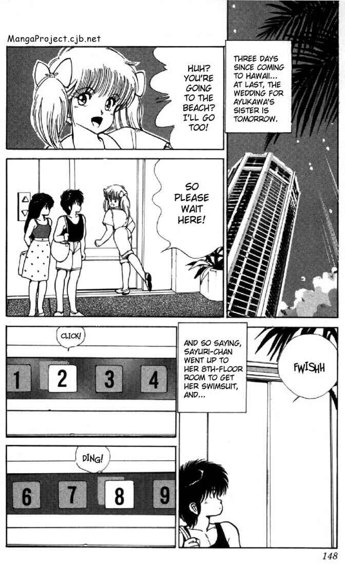 Page 2 Chapter 122 Kimagure Orange★Road