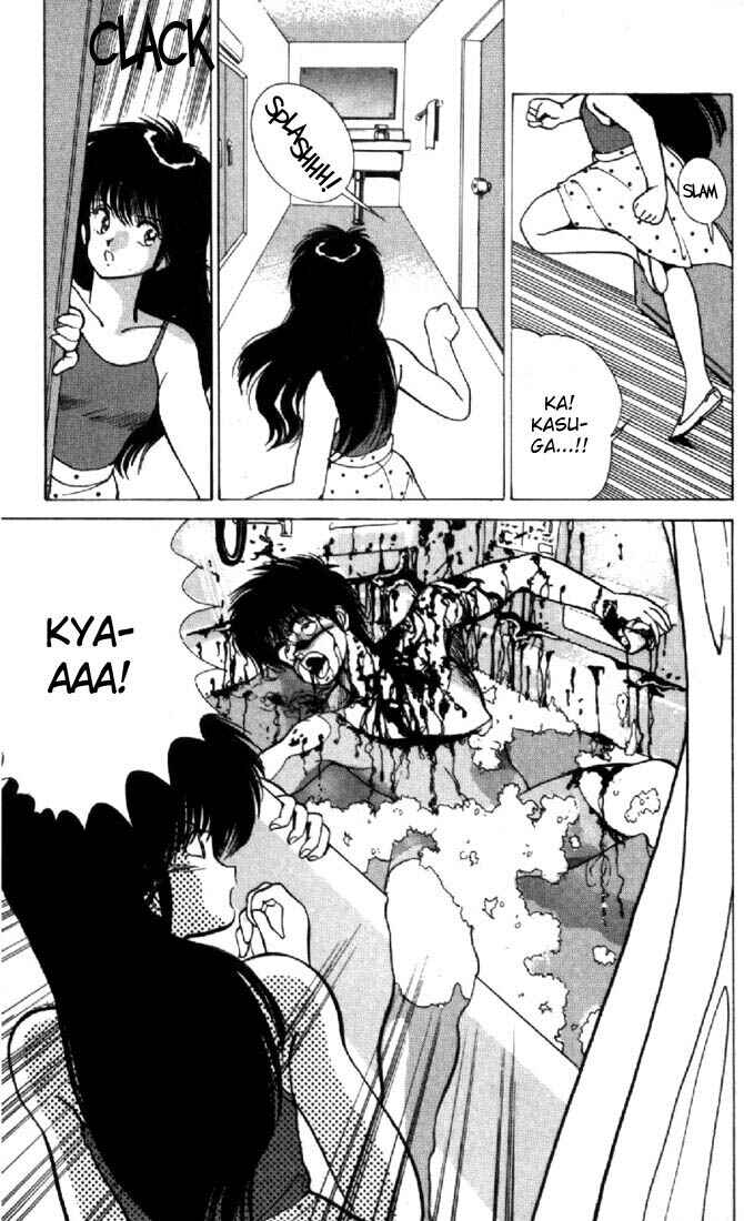 Page 9 Chapter 122 Kimagure Orange★Road