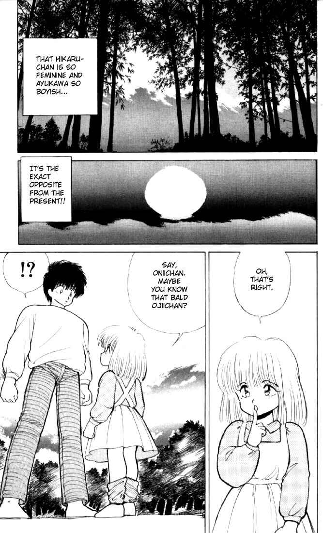 Page 10 Chapter 133 Kimagure Orange★Road