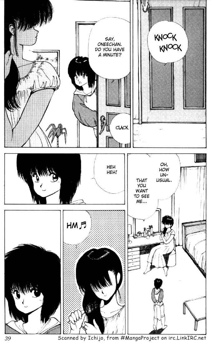 Page 14 Chapter 133 Kimagure Orange★Road