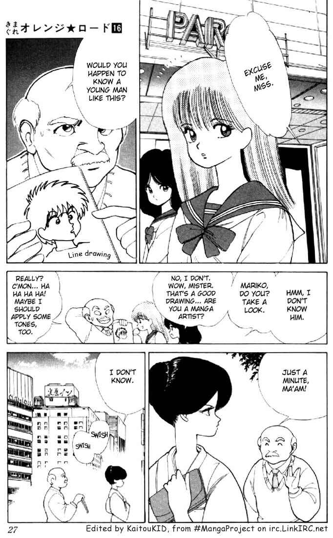 Page 2 Chapter 133 Kimagure Orange★Road