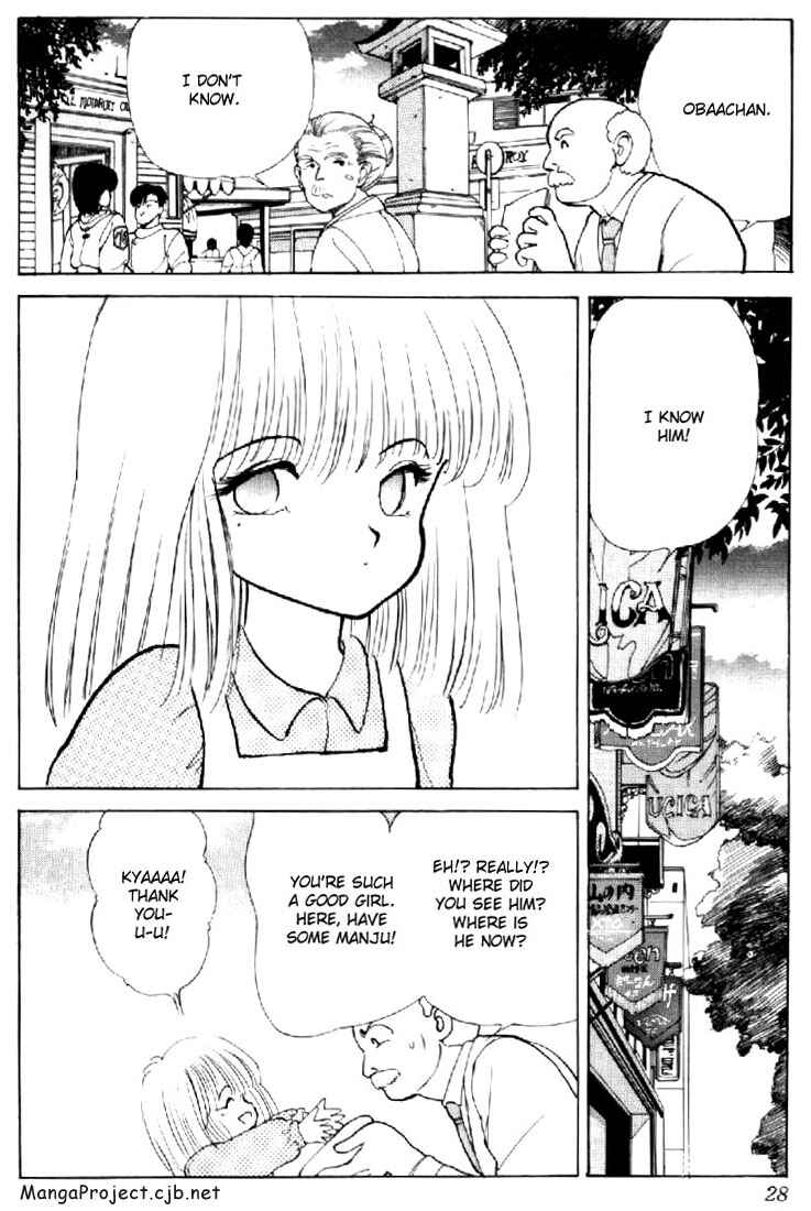 Page 3 Chapter 133 Kimagure Orange★Road