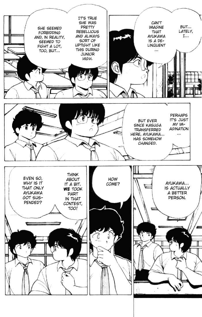 Page 12 Chapter 155 Kimagure Orange★Road
