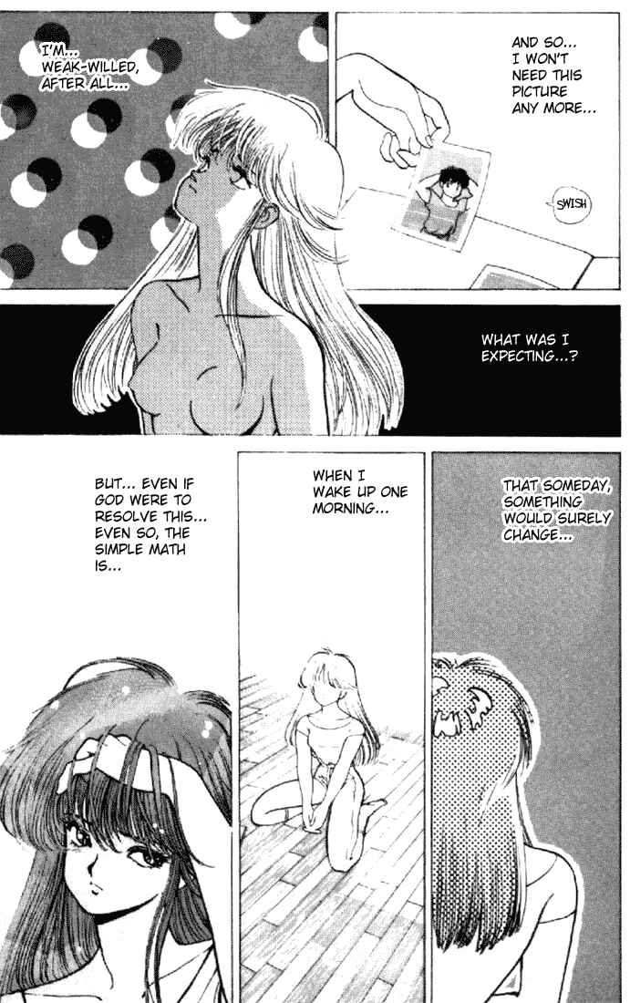 Page 17 Chapter 155 Kimagure Orange★Road