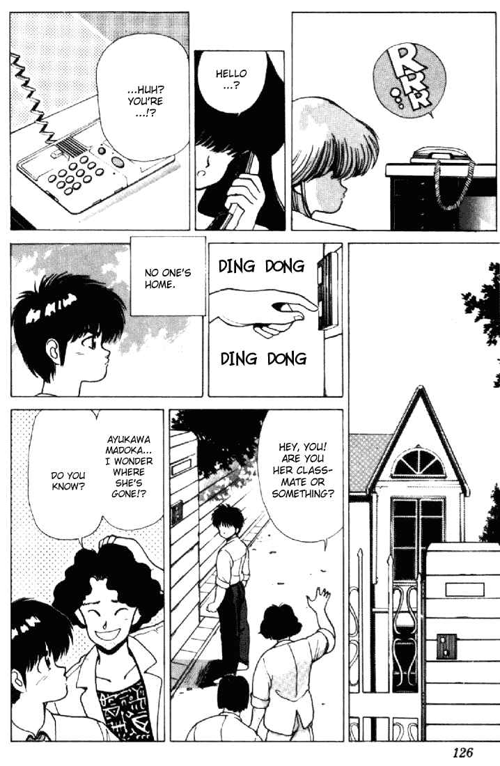Page 20 Chapter 155 Kimagure Orange★Road