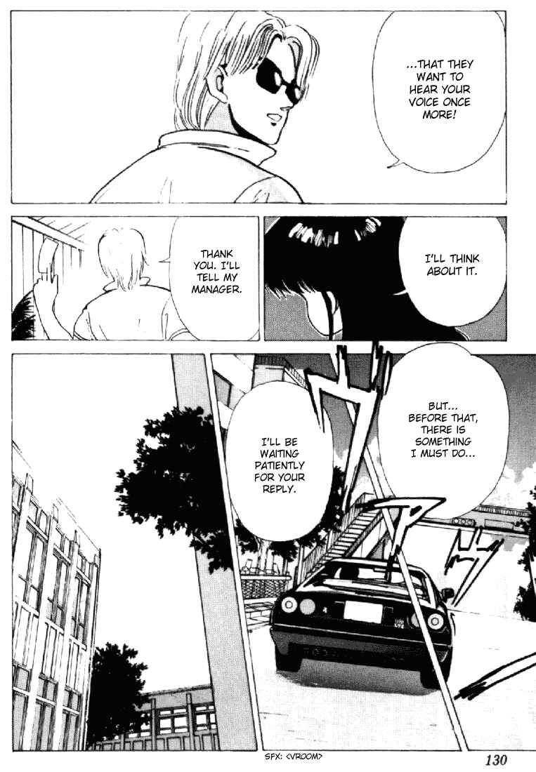 Page 24 Chapter 155 Kimagure Orange★Road