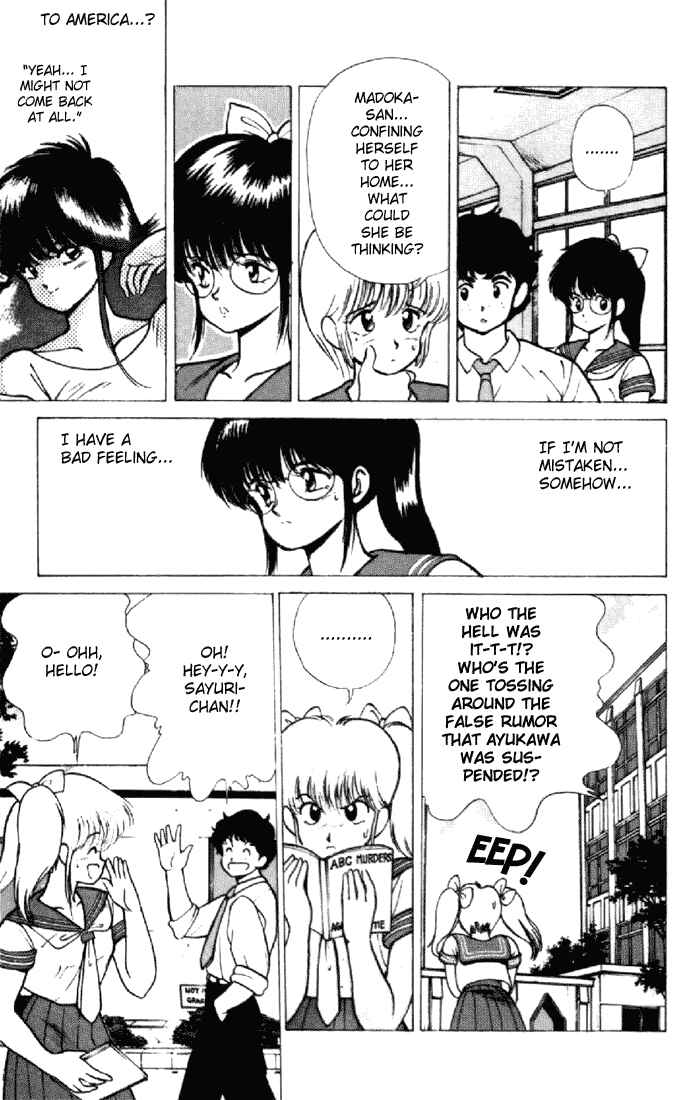 Page 27 Chapter 155 Kimagure Orange★Road