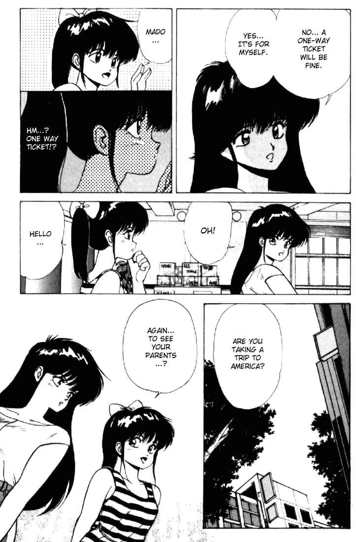 Page 3 Chapter 155 Kimagure Orange★Road