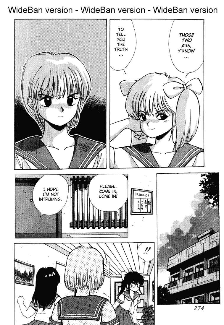 Page 31 Chapter 155 Kimagure Orange★Road