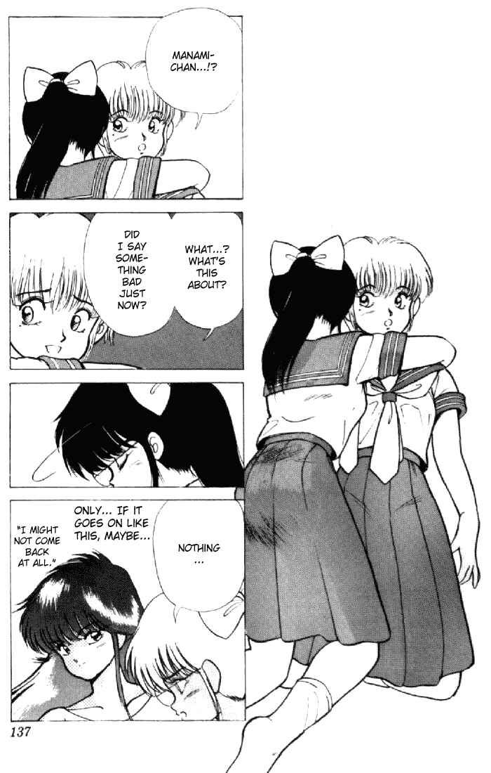 Page 34 Chapter 155 Kimagure Orange★Road