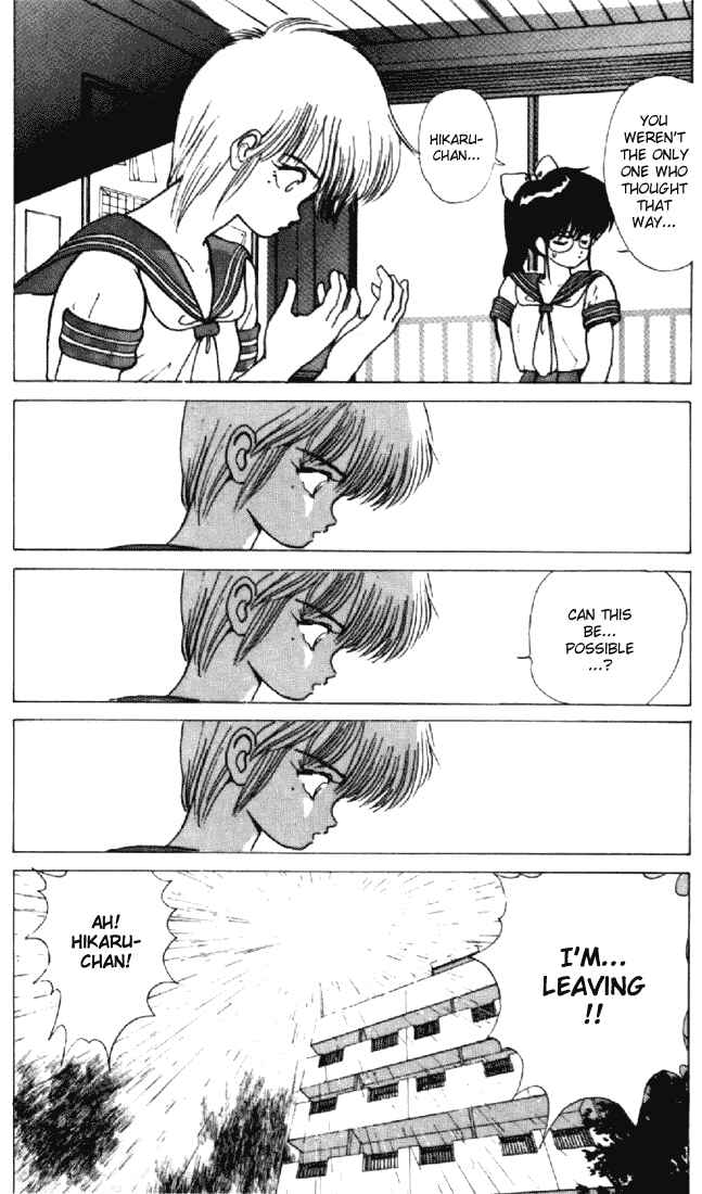 Page 40 Chapter 155 Kimagure Orange★Road