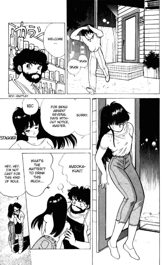 Page 42 Chapter 155 Kimagure Orange★Road