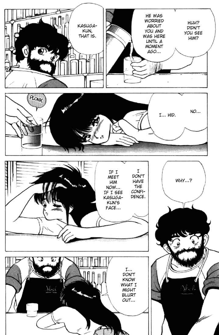 Page 43 Chapter 155 Kimagure Orange★Road