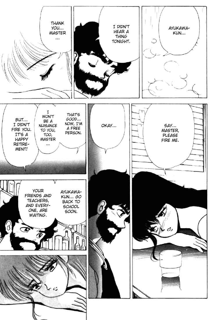 Page 44 Chapter 155 Kimagure Orange★Road