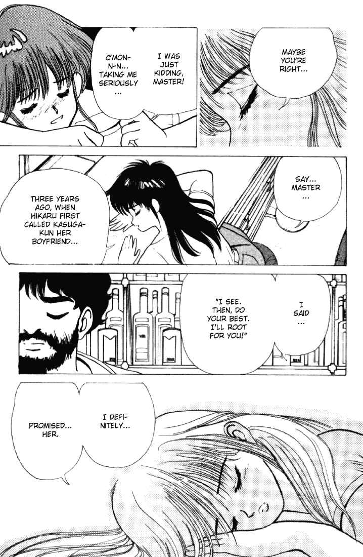 Page 46 Chapter 155 Kimagure Orange★Road