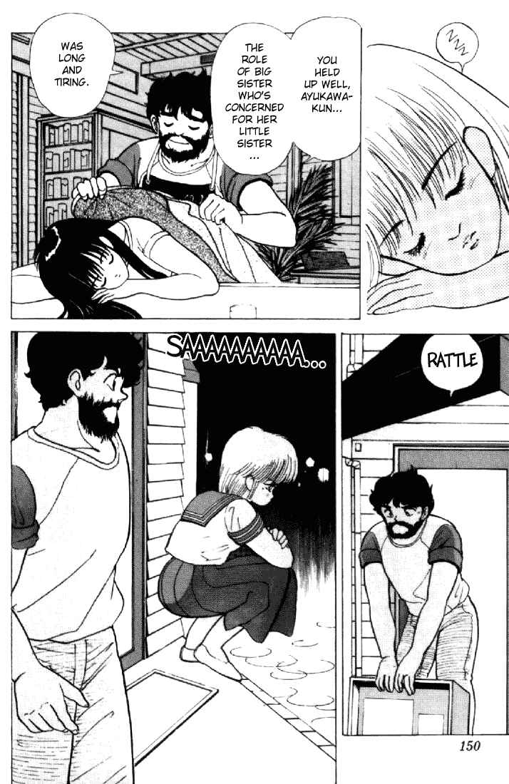 Page 47 Chapter 155 Kimagure Orange★Road