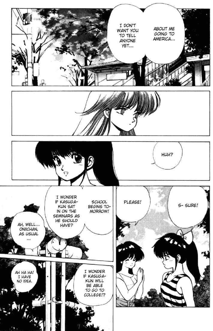 Page 5 Chapter 155 Kimagure Orange★Road