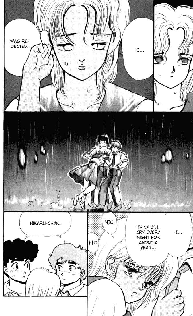 Page 55 Chapter 155 Kimagure Orange★Road