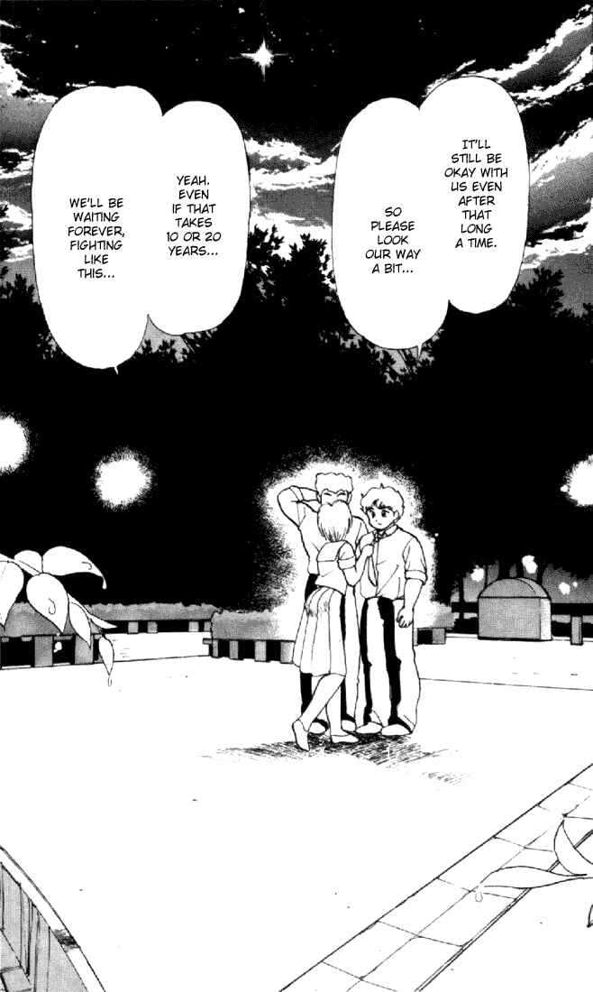Page 56 Chapter 155 Kimagure Orange★Road