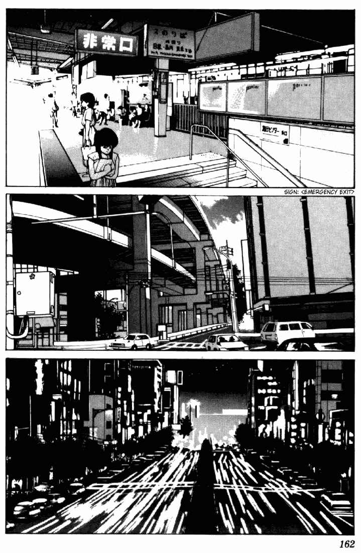 Page 61 Chapter 155 Kimagure Orange★Road