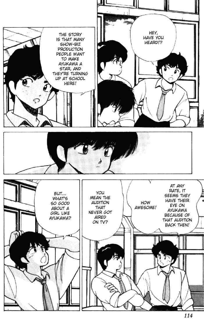 Page 8 Chapter 155 Kimagure Orange★Road