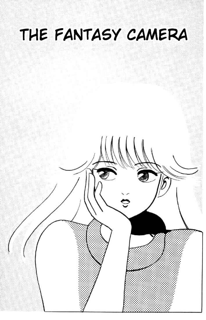 Page 1 Chapter 77 Kimagure Orange★Road