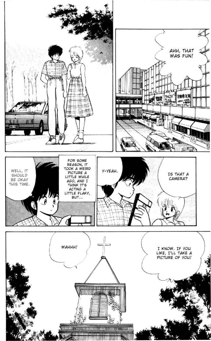Page 6 Chapter 77 Kimagure Orange★Road