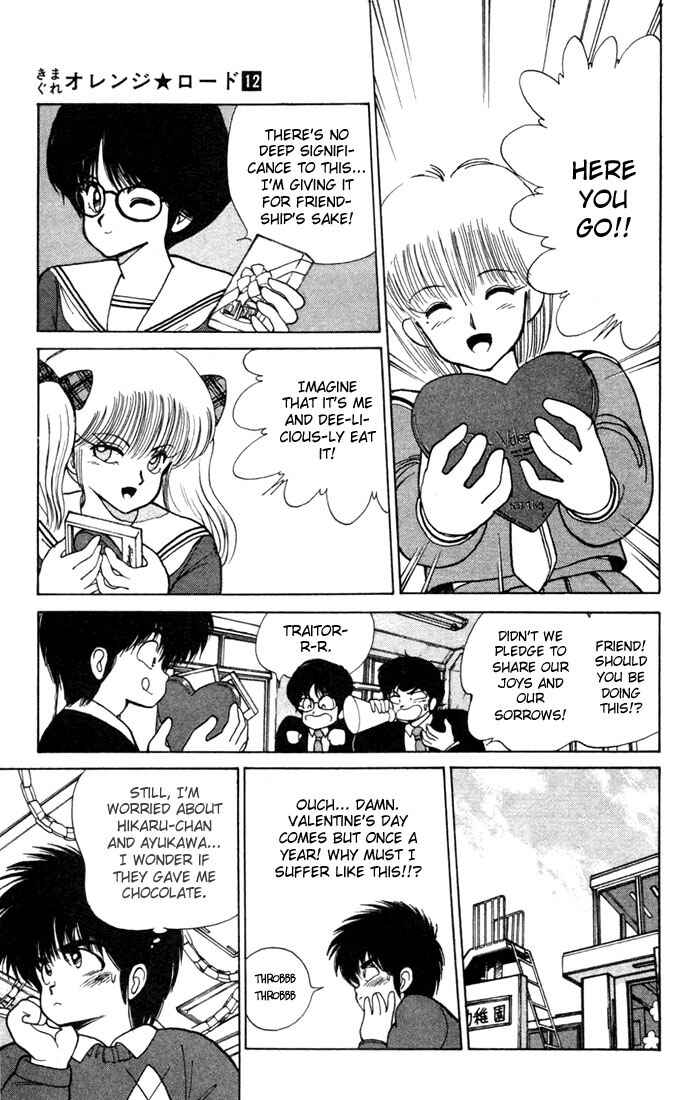 Page 10 Chapter 97 Kimagure Orange★Road