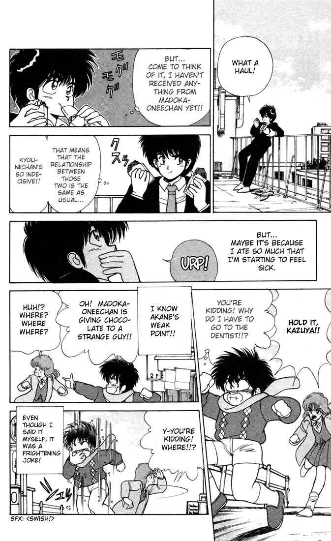 Page 11 Chapter 97 Kimagure Orange★Road
