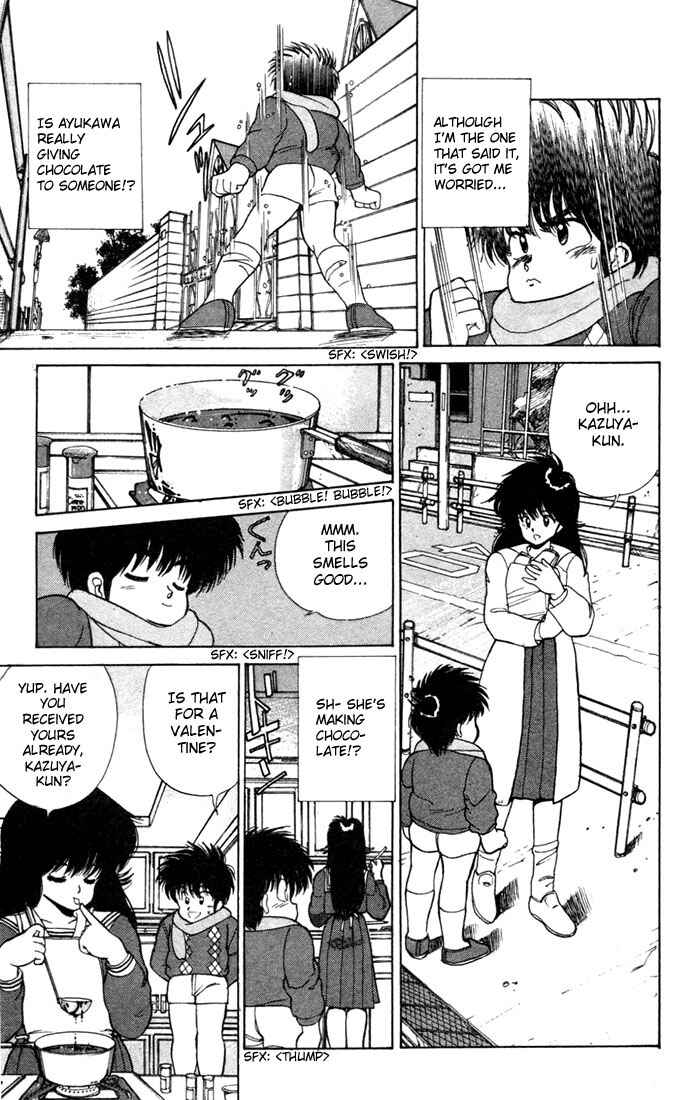 Page 12 Chapter 97 Kimagure Orange★Road